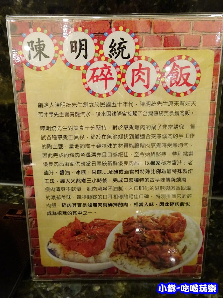 餐廳 (9)7.jpg 餐廳 (9)7.jpg