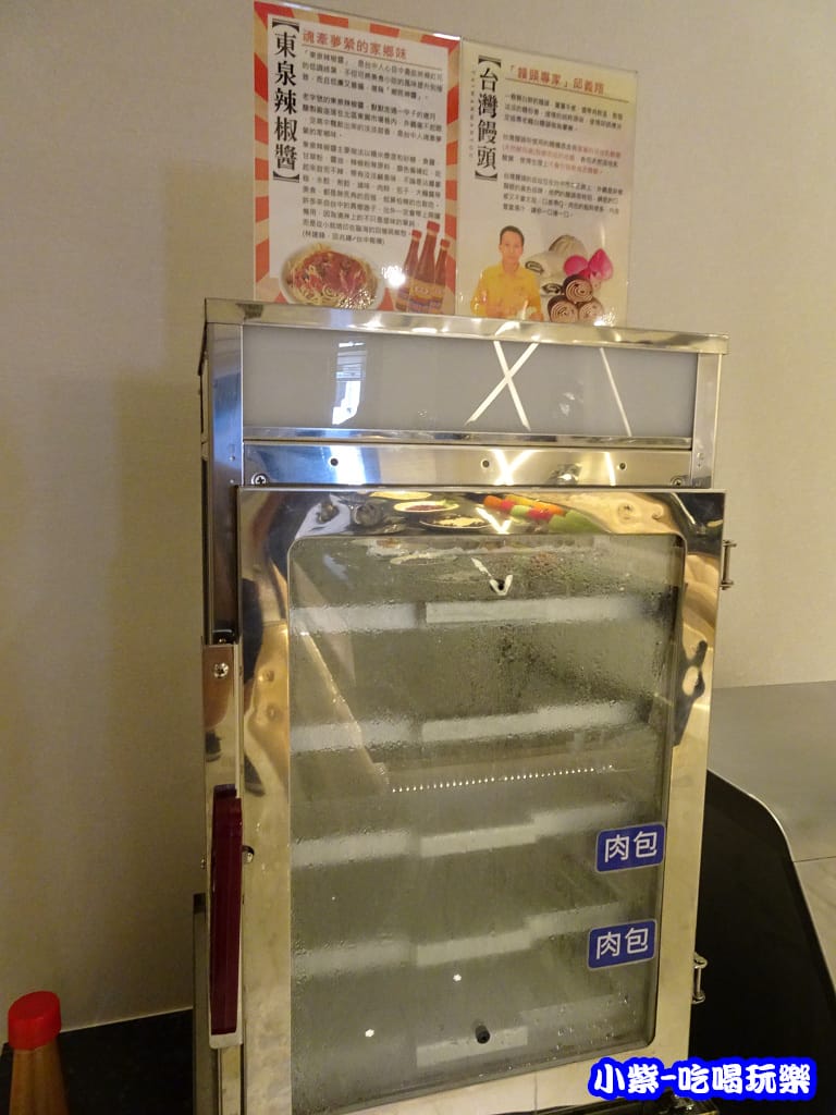 餐廳 (31)2.jpg 餐廳 (31)2.jpg