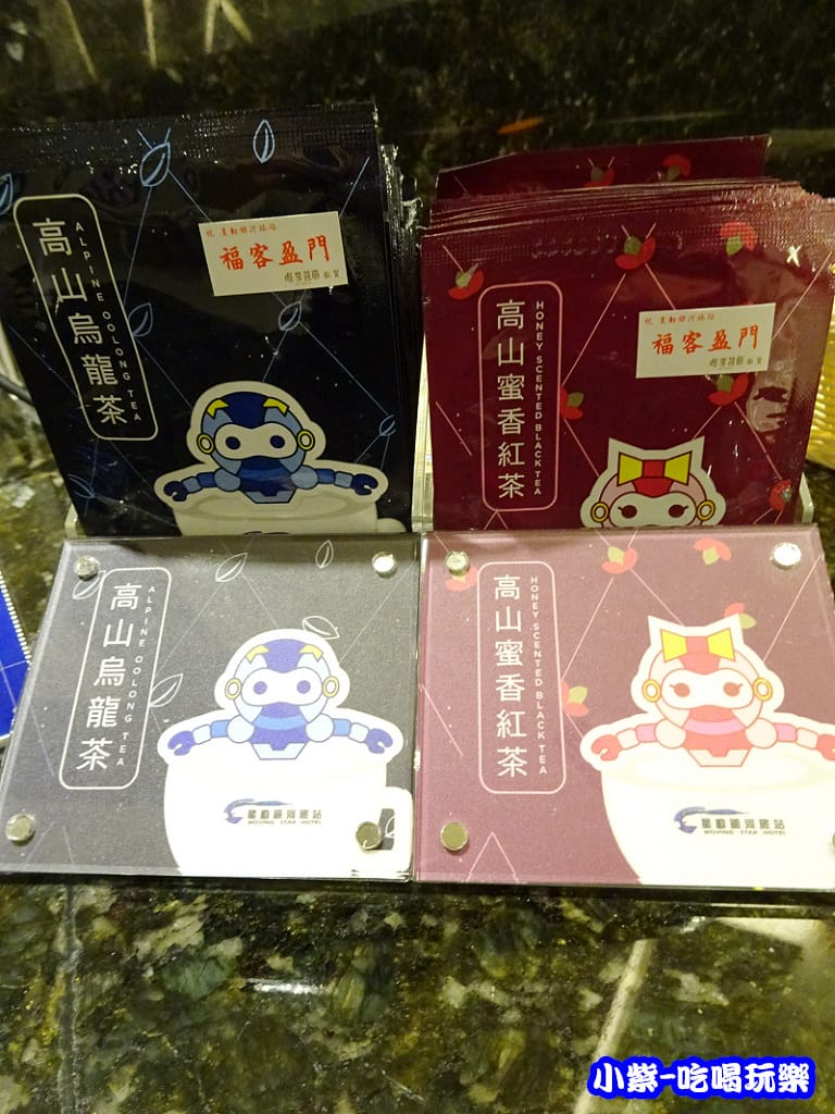餐廳 (25)0.jpg 餐廳 (25)0.jpg