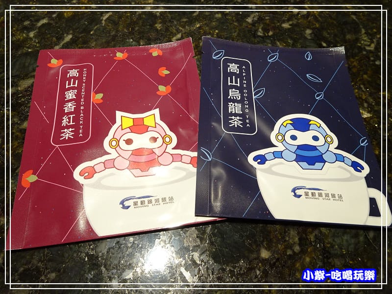 茶水區 (1)59.jpg 茶水區 (1)59.jpg