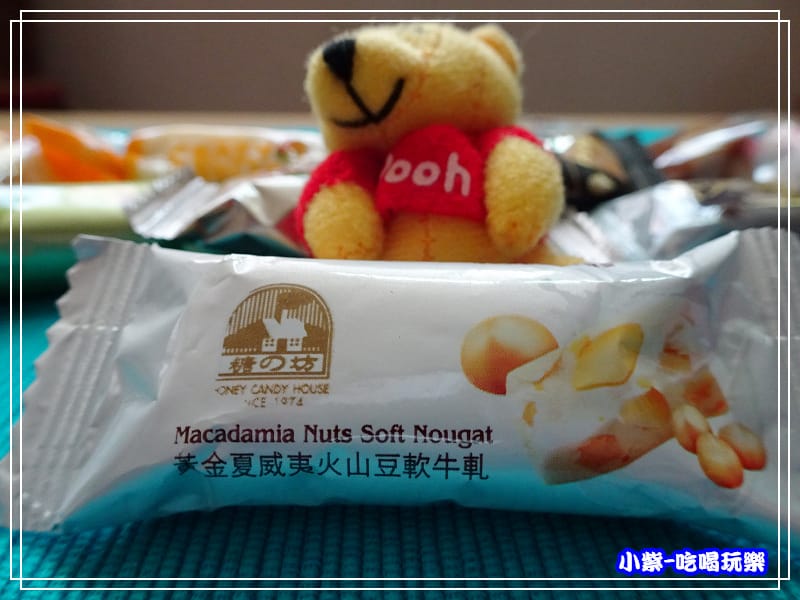 夏威夷果軟牛軋(原味) (6)1.jpg