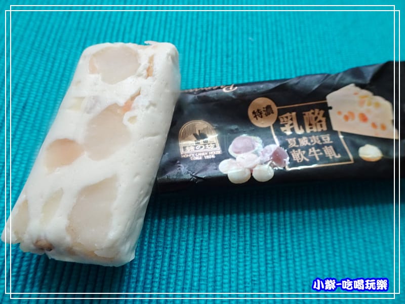 特濃乳酪夏威夷果軟牛軋 (1)33.jpg