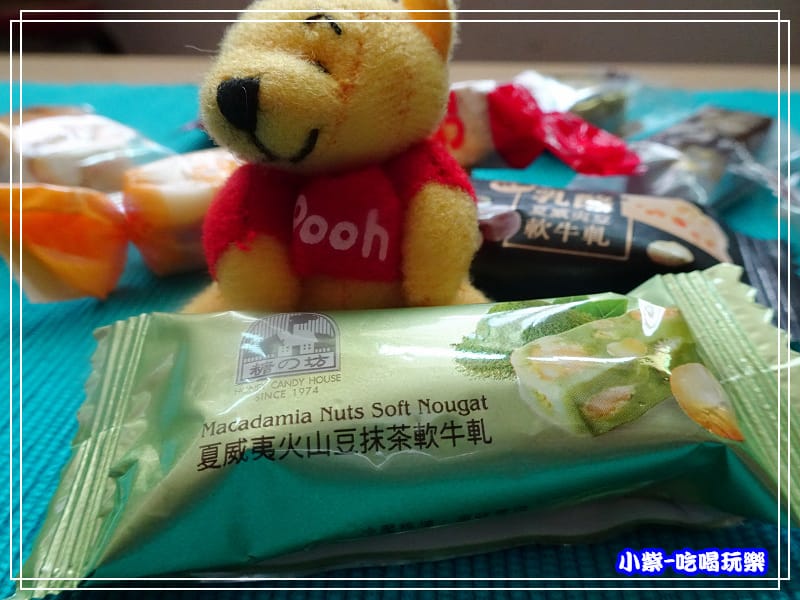 夏威夷果軟牛軋-抹茶 (2)4.jpg