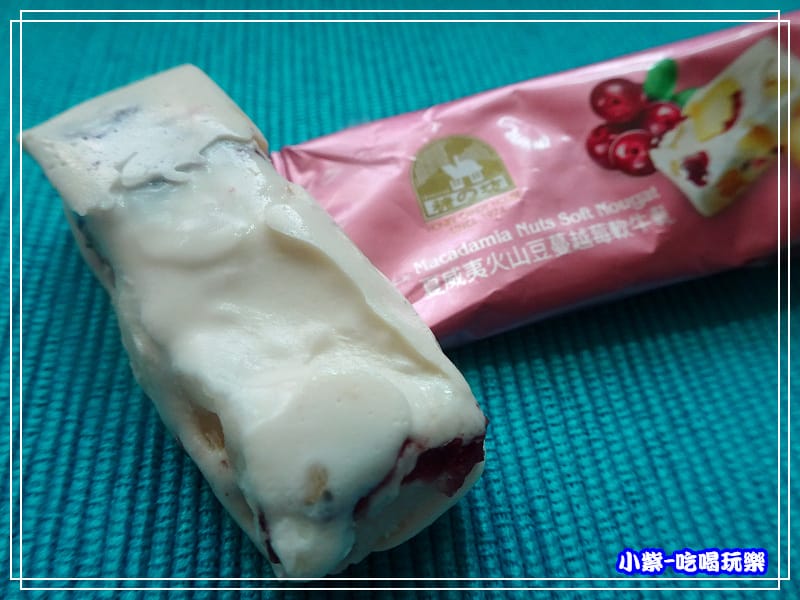 夏威夷果軟牛軋-蔓越莓 (1)5.jpg