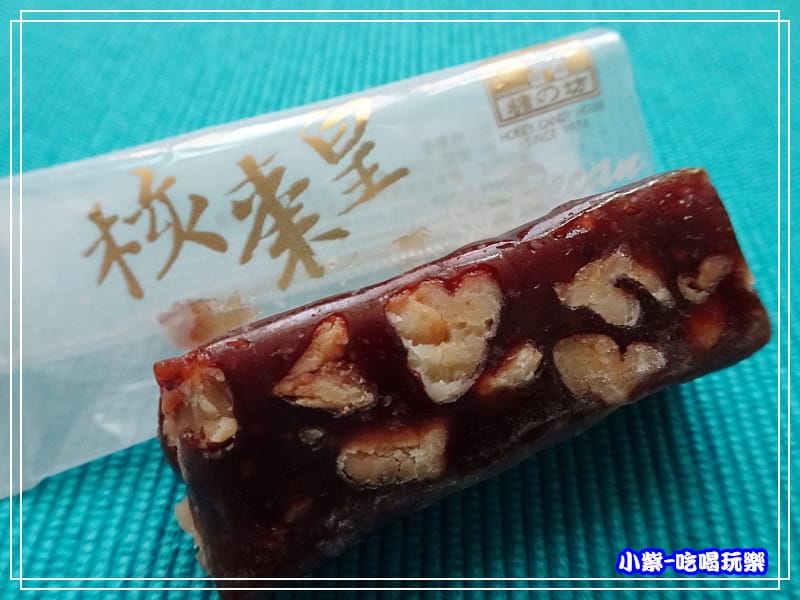 核棗皇 (1)12.jpg