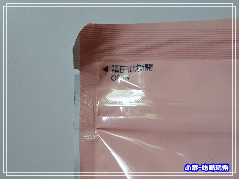 歐特有機五穀麥片 (8)23.jpg 歐特有機五穀麥片 (8)23.jpg