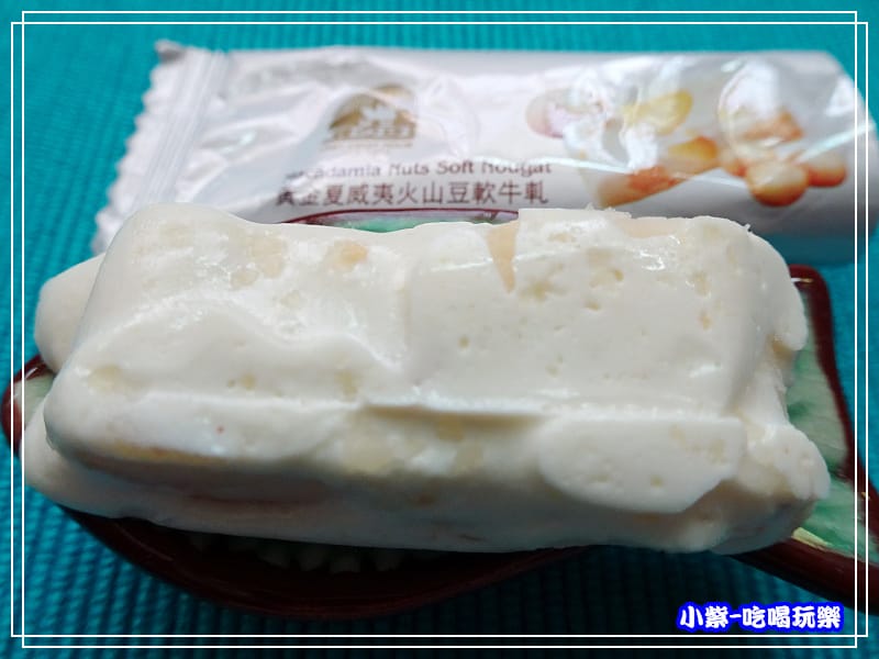 夏威夷果軟牛軋(原味) (7)2.jpg
