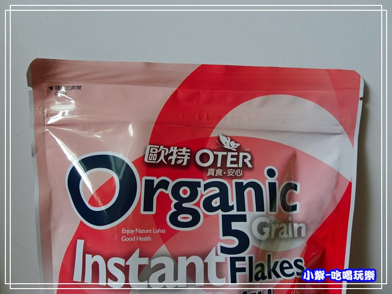 歐特有機五穀麥片 (1)18.jpg 歐特有機五穀麥片 (1)18.jpg