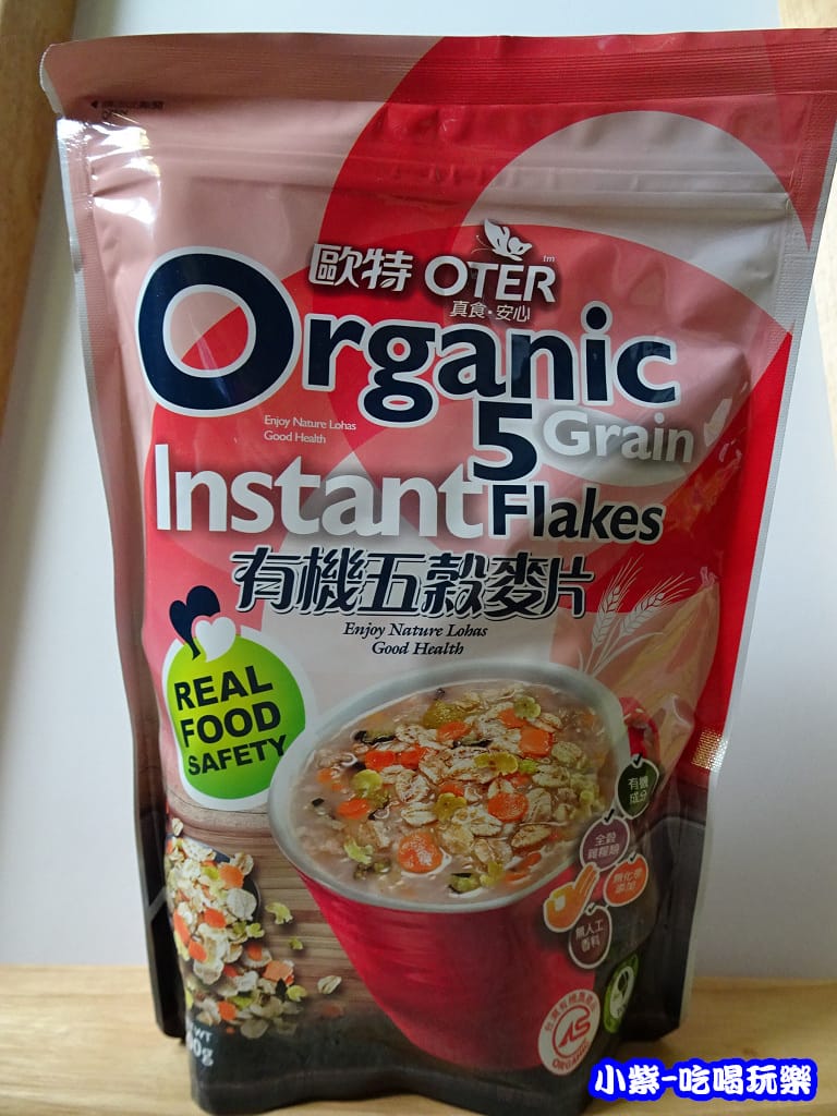 OTER有機五穀奶0.jpg OTER有機五穀奶0.jpg