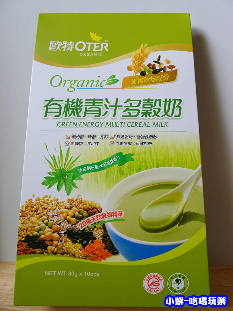 OTER歐特-有機青汁多穀奶 (1)0.jpg OTER歐特-有機青汁多穀奶 (1)0.jpg