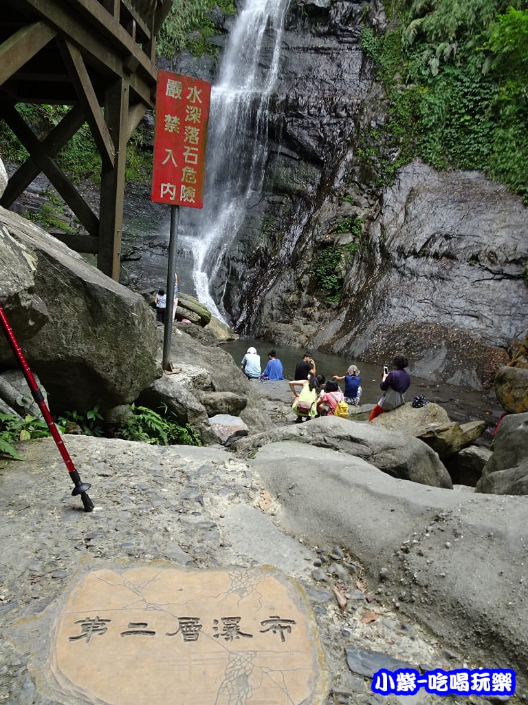 第2層瀑布 (1)5.jpg
