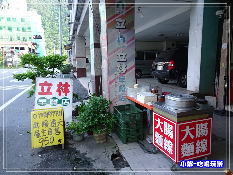 DSC029352.jpg