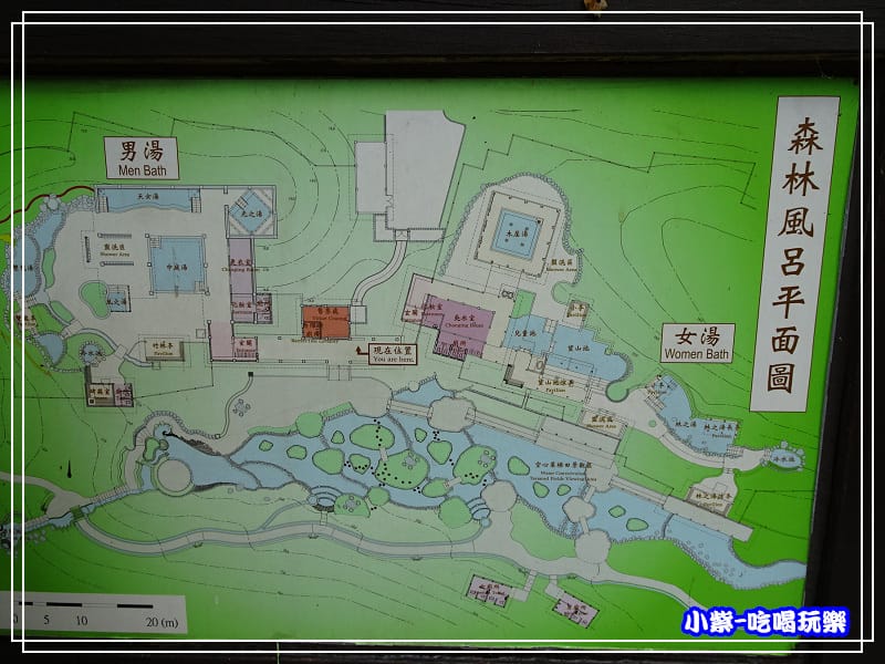 森林風呂泡湯 (6)11.jpg