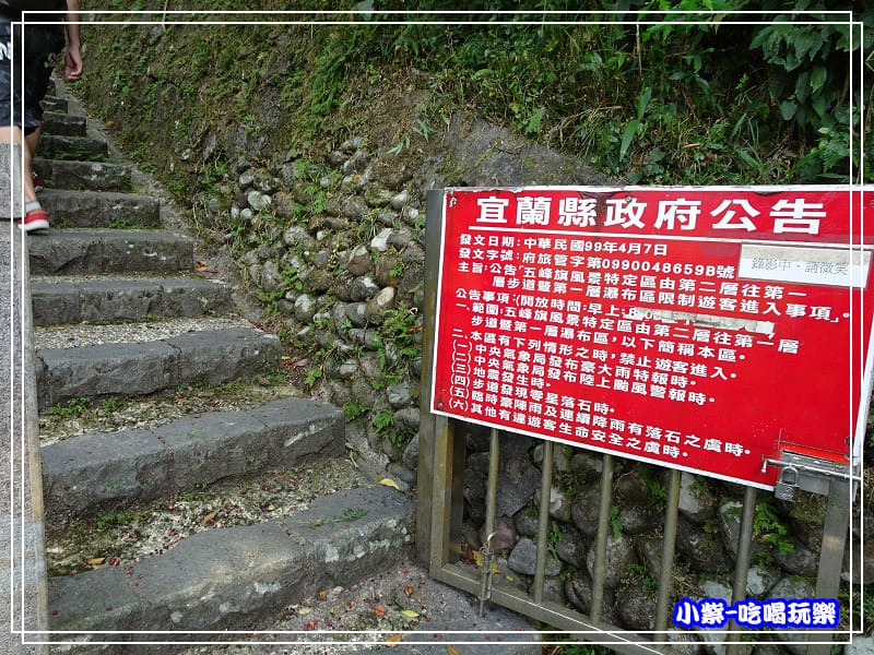 往第1層-14.jpg