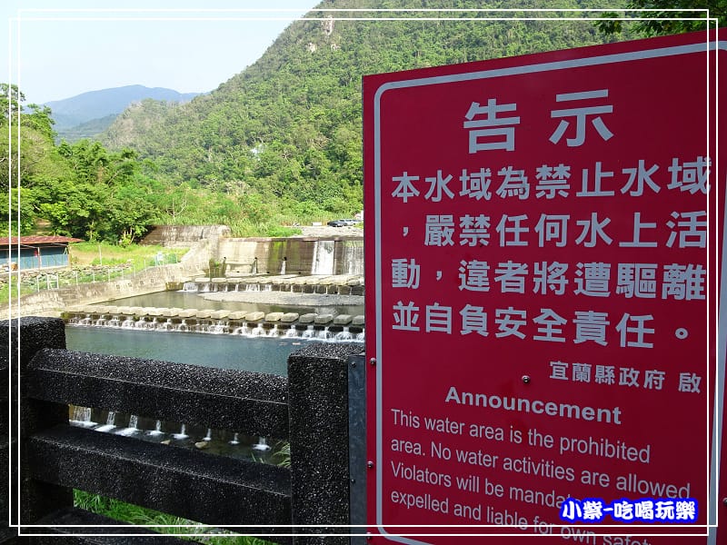 攔沙壩 (1)8.jpg