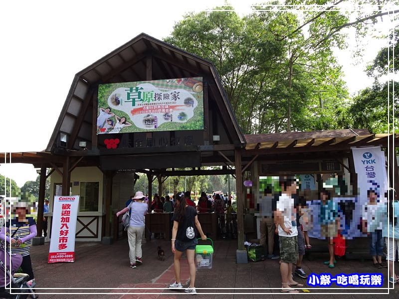 驗票口99.jpg 驗票口99.jpg