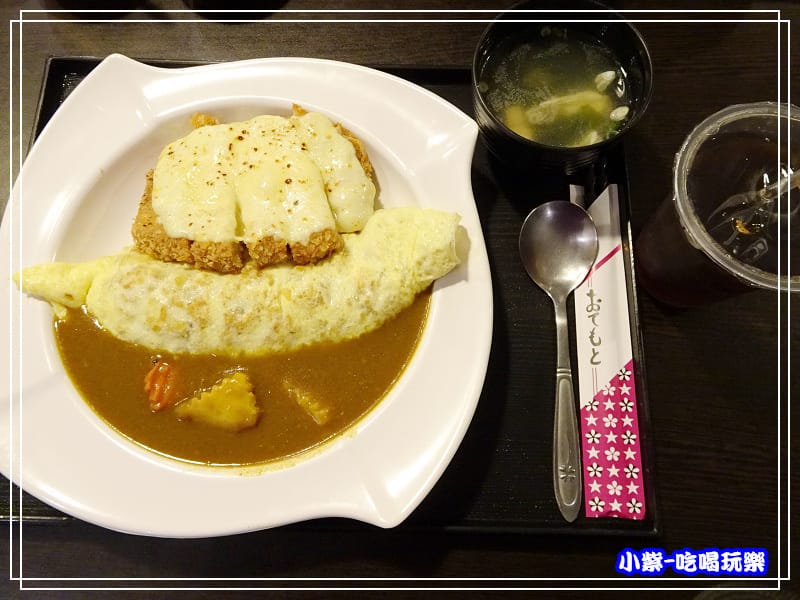 炙燒起司蛋包飯 (2)49.jpg