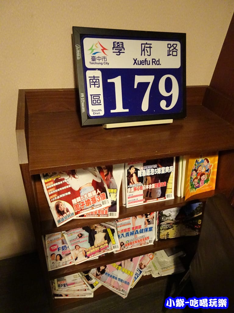 紀念分店9.jpg