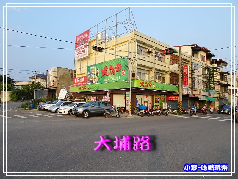 彰化ㄨ麻尹-日式拉麵井飯 (18)28.jpg