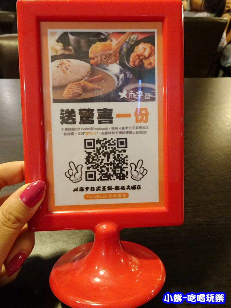 打卡送8.jpg
