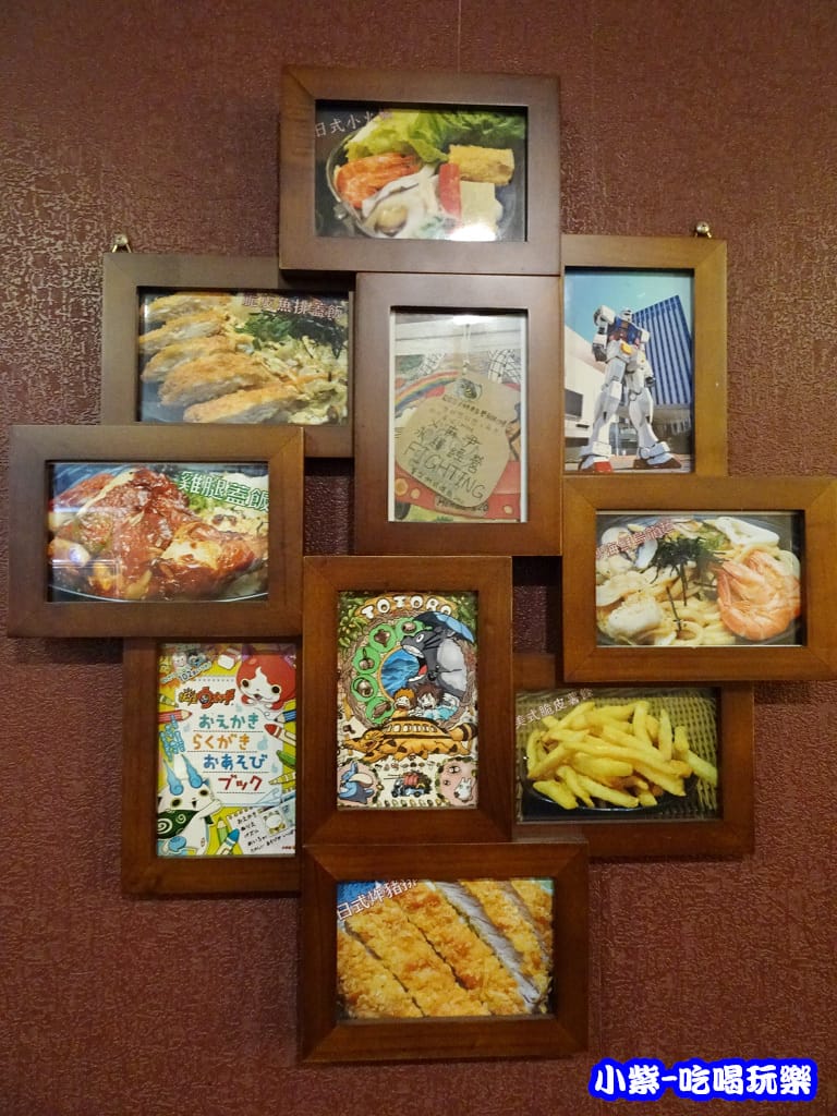 彰化ㄨ麻尹-日式拉麵井飯 (6)7.jpg