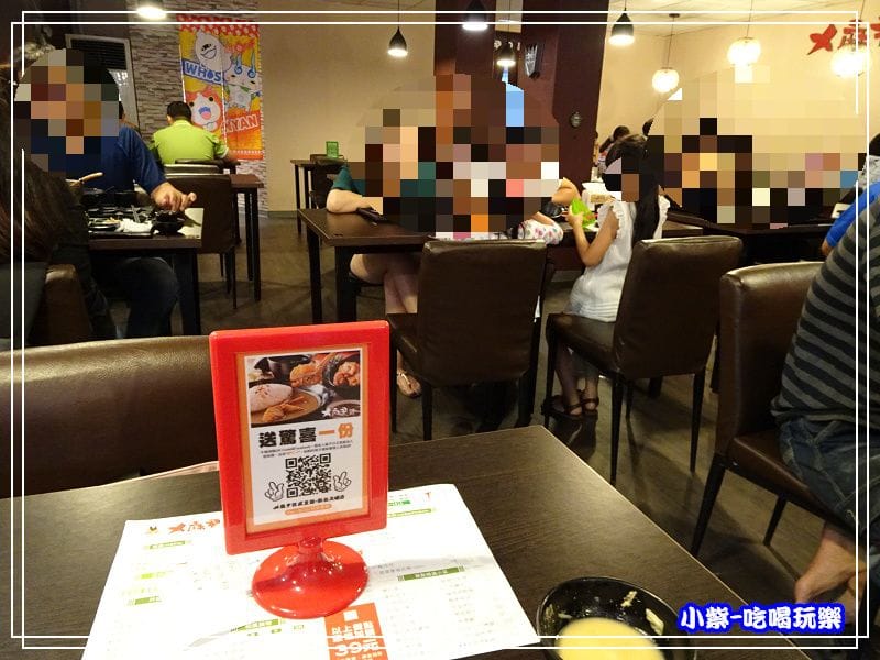彰化ㄨ麻尹-日式拉麵井飯 (9)34.jpg