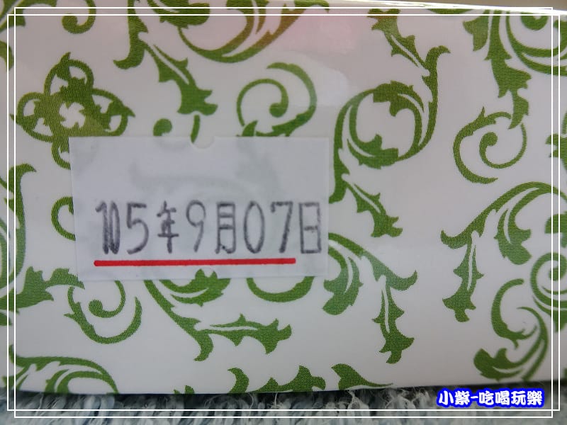 抹茶巧克力 (1)33.jpg