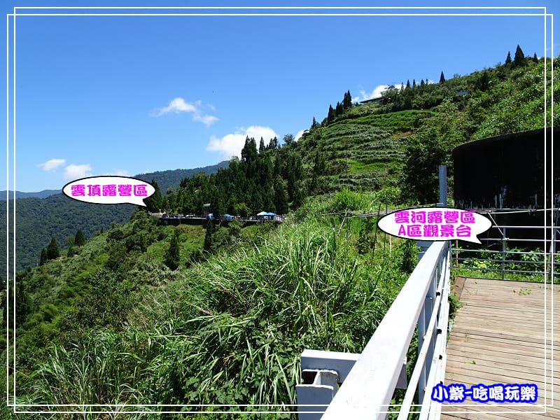 雲頂露營區 (2)118.jpg
