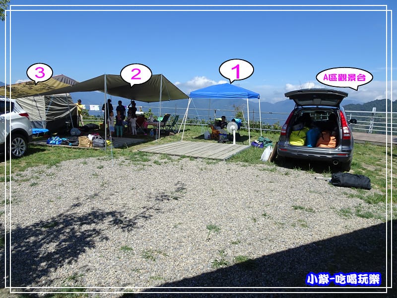 A區營位 (4)23.jpg