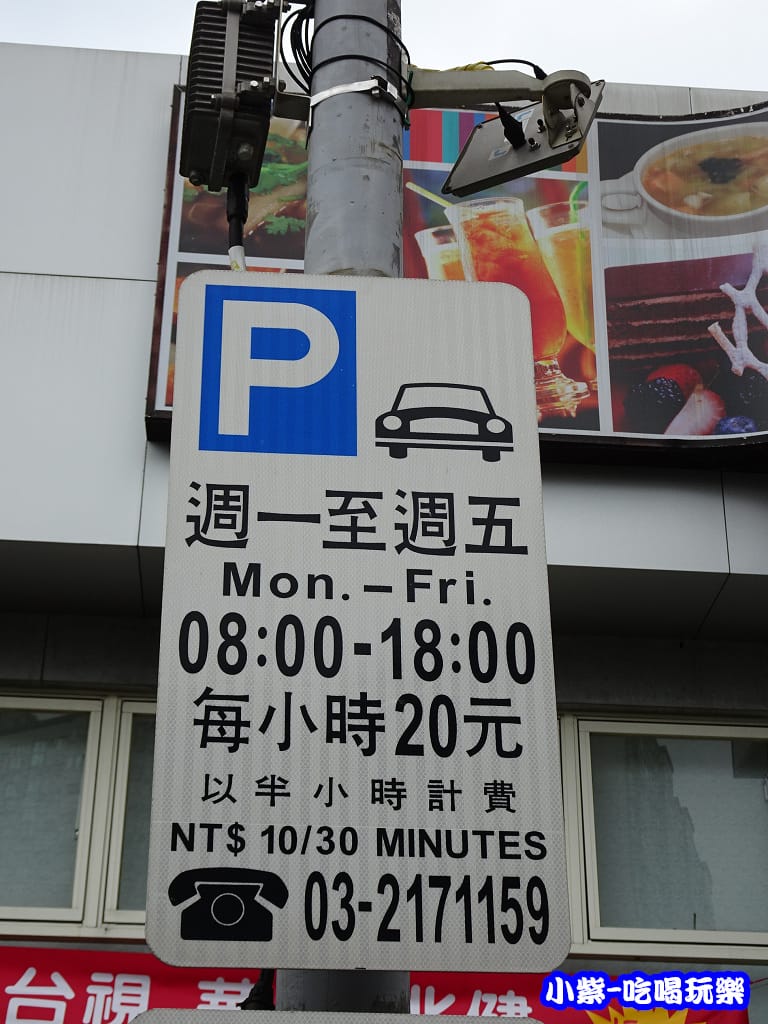 路邊停車格36.jpg 路邊停車格36.jpg