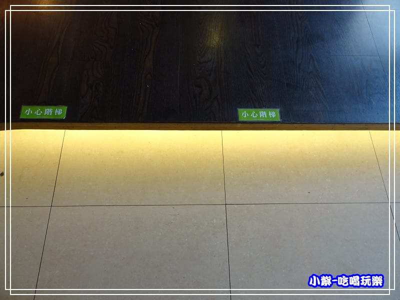 小心台階28.jpg 小心台階28.jpg