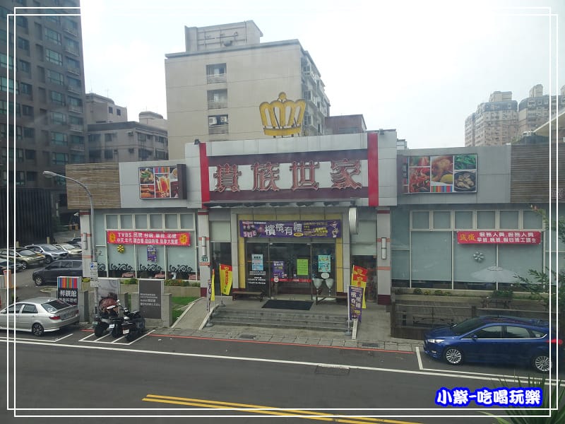 對面-貴族世家27.jpg 對面-貴族世家27.jpg
