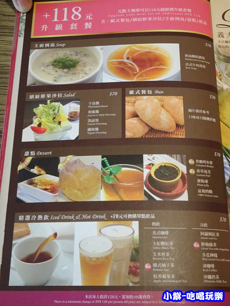 套裝內容7.jpg 套裝內容7.jpg