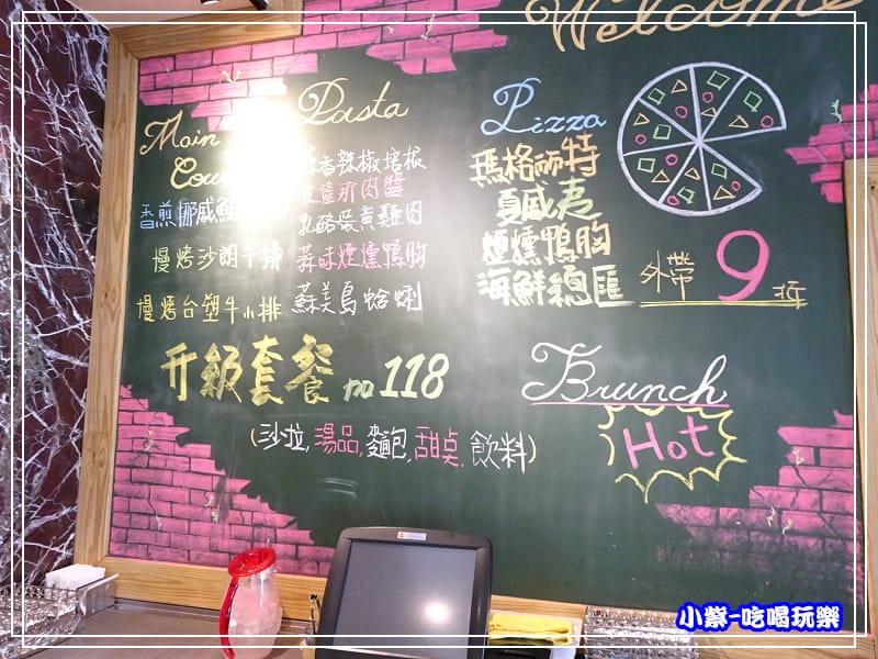 洋朵庭園餐廳 (12)60.jpg 洋朵庭園餐廳 (12)60.jpg