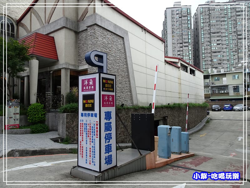 專屬停車場 (1)25.jpg 專屬停車場 (1)25.jpg
