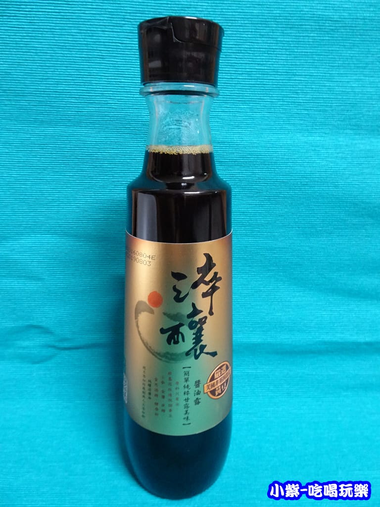 淬釀醬油露 (3)6.jpg 淬釀醬油露 (3)6.jpg
