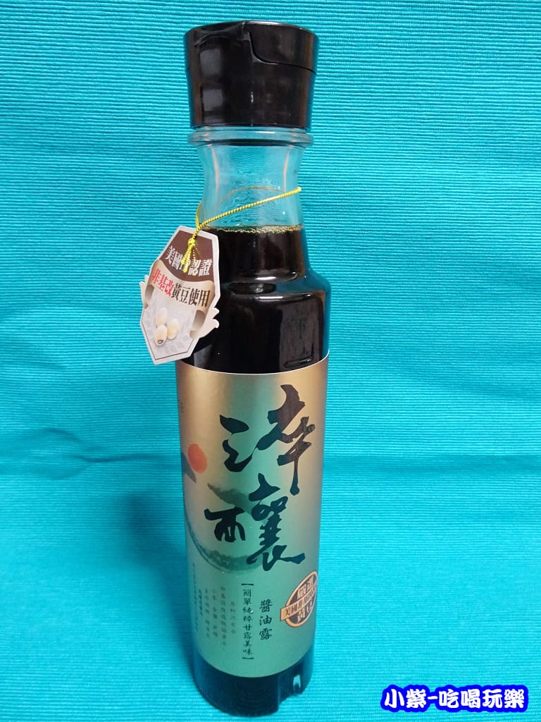 淬釀醬油露 (9)11.jpg 淬釀醬油露 (9)11.jpg