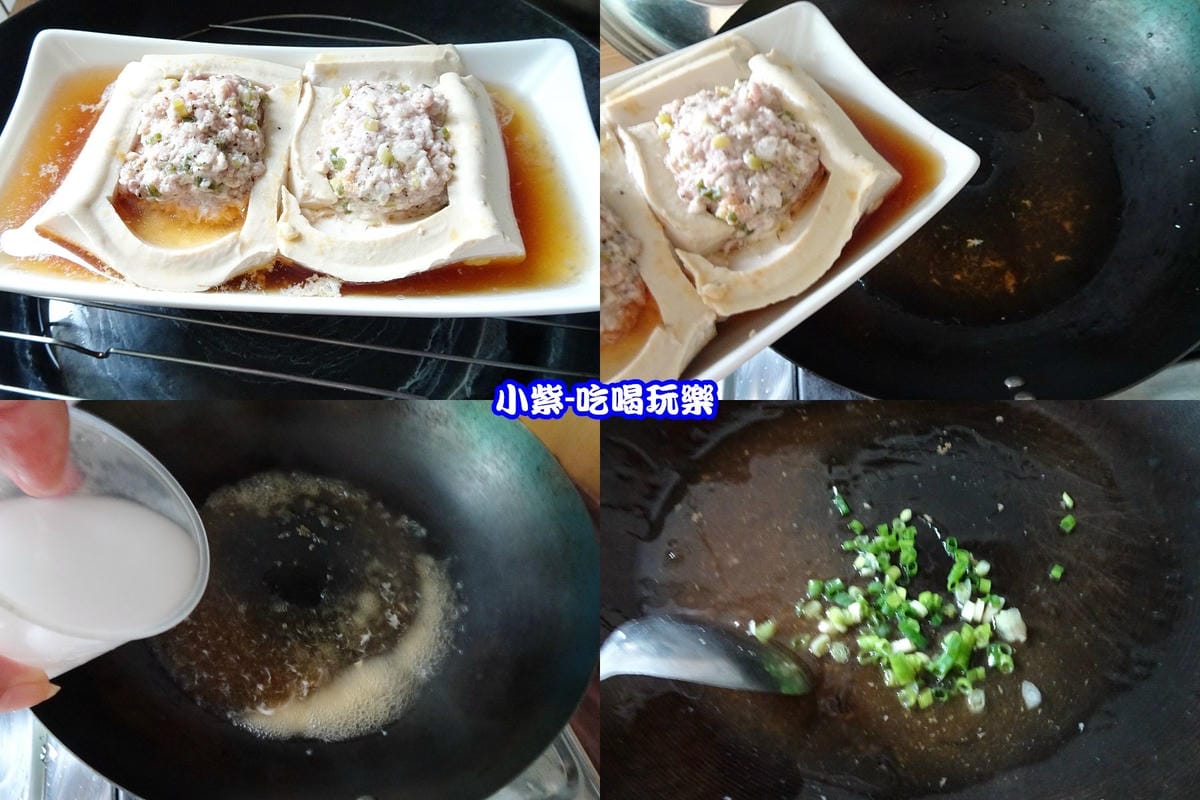 湯汁勾芡.jpg 湯汁勾芡.jpg
