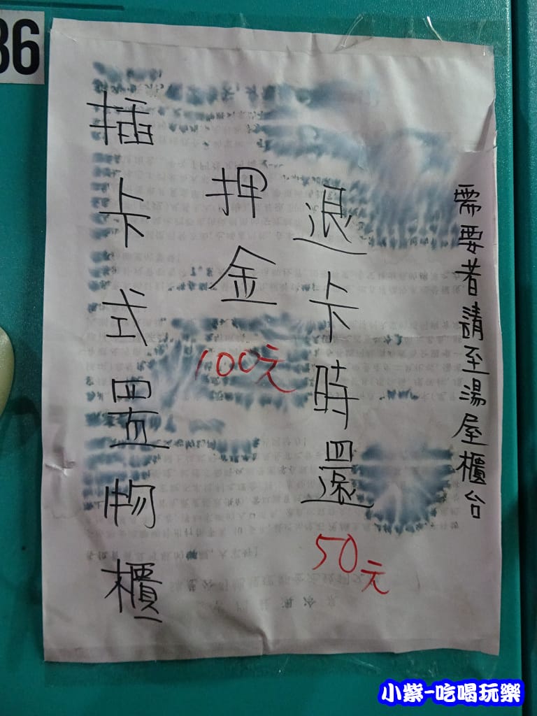 置物櫃 (1)8.jpg