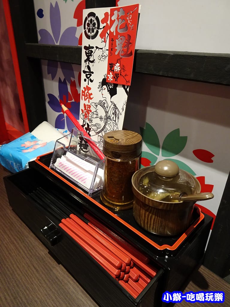 麵屋花魁東京豚骨拉麵店 (11)4.jpg