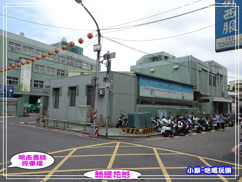新竹郵局 (2)10.jpg
