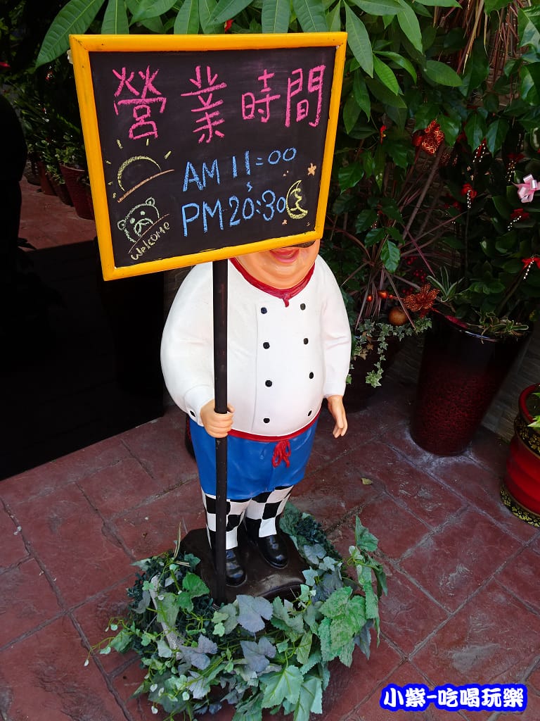 邦妮義饗世界 (12)22.jpg 邦妮義饗世界 (12)22.jpg