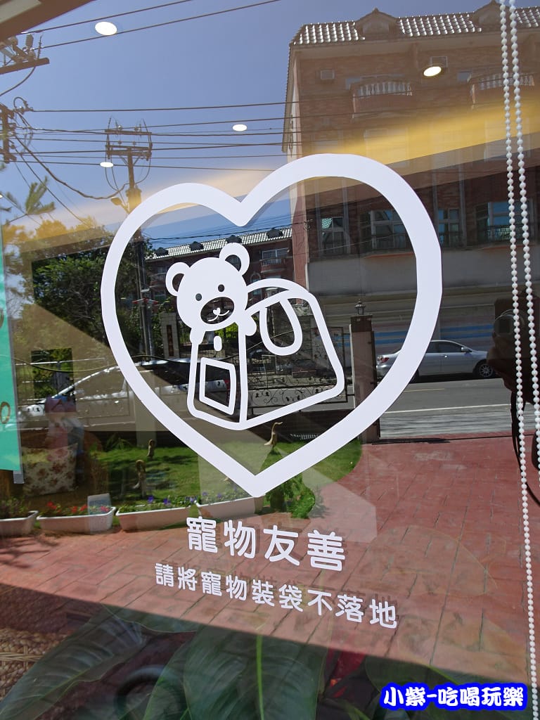 邦妮義饗世界 (6)23.jpg 邦妮義饗世界 (6)23.jpg