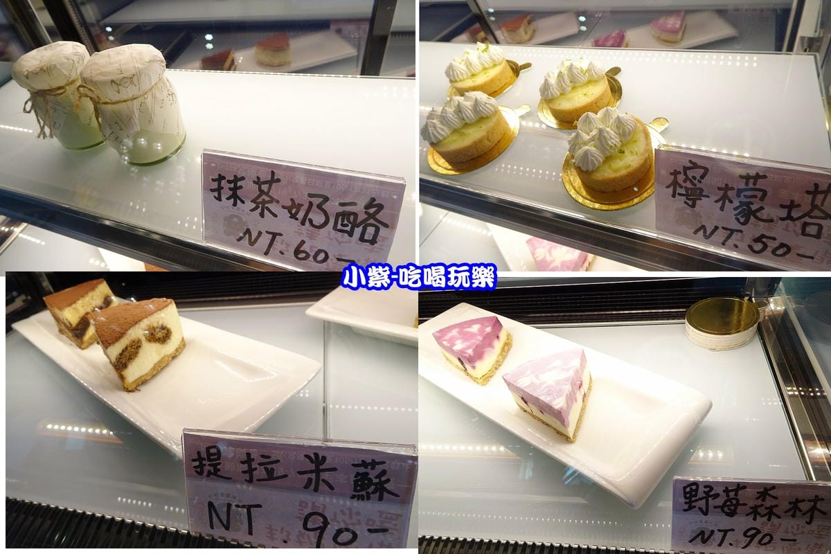 邦妮-單點甜點.jpg 邦妮-單點甜點.jpg