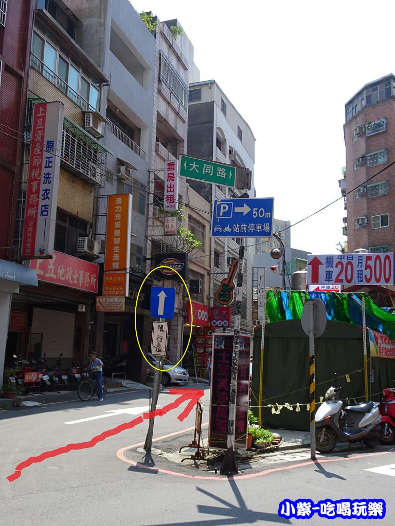 武昌街 (1)10.jpg 武昌街 (1)10.jpg