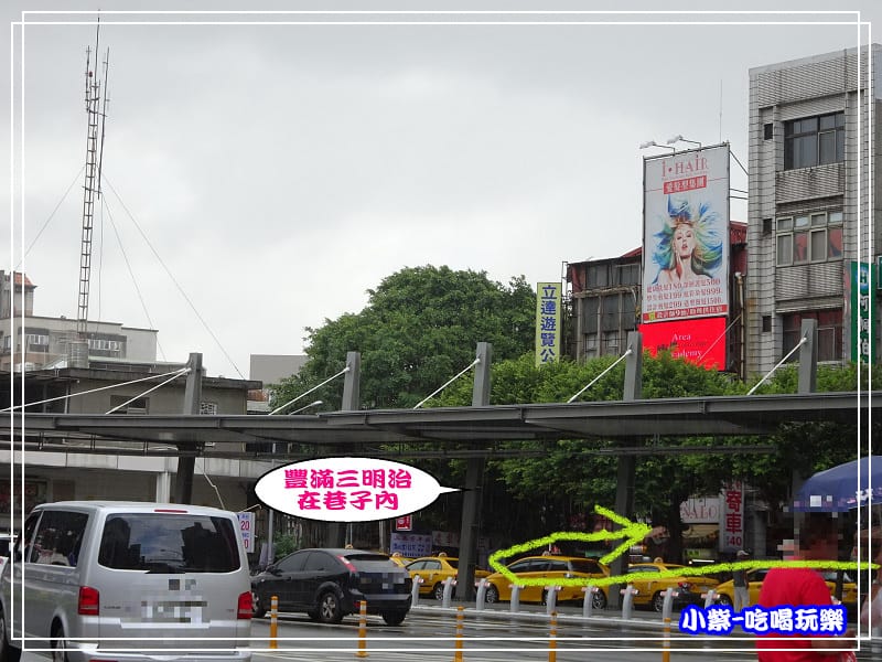 全家超商 (2)9.jpg 全家超商 (2)9.jpg