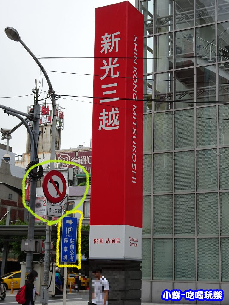 禁止左轉13.jpg 禁止左轉13.jpg