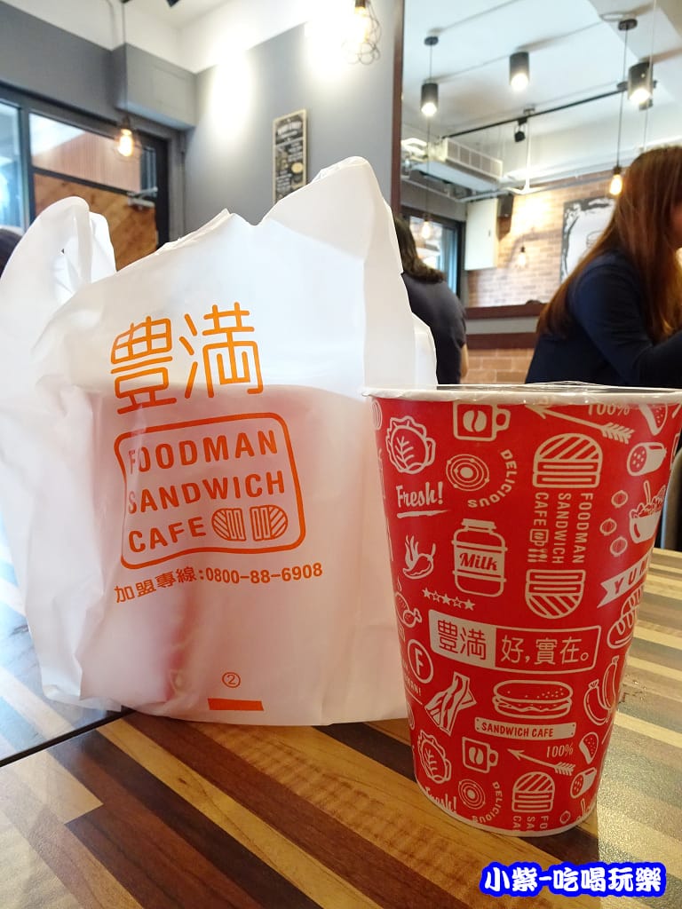 外帶3.jpg 外帶3.jpg