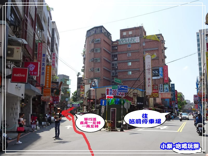 武昌街 (3)25.jpg 武昌街 (3)25.jpg