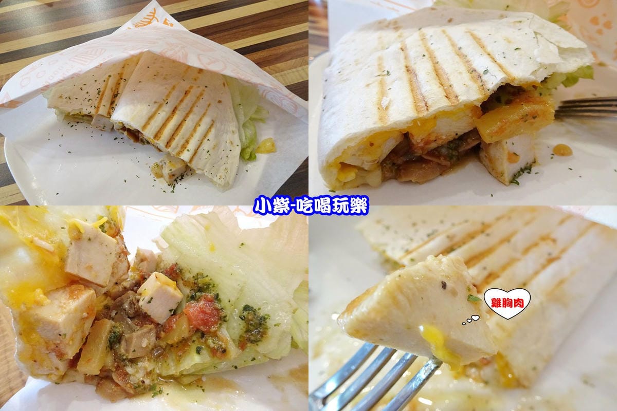 墨西哥薄餅-經典雞肉 ..jpg 墨西哥薄餅-經典雞肉 ..jpg